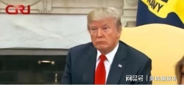 开云体育官方网站-美国打死都没想到！曾经把中国1000多名外逃贪官当“宝贝“护着