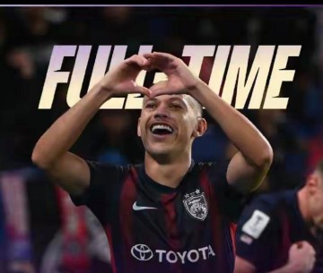 开云体育官网-亚冠精英联赛东亚区1/4决赛结束首回合 柔佛新山3-1广岛三箭