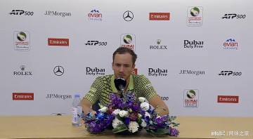 开云体育官方-梅德韦杰夫提出缩短赛程的方法：仅大满贯与大师赛保留排名积分