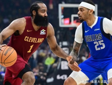 开云体育官方网站-NBA最新排名！东部第一大爆冷，骑士给一队送大礼，勇士无路可退