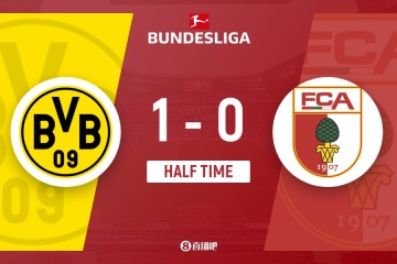 开云体育官方网站-半场-多特1-0奥格斯堡 阿德耶米抢点破门里贝罗失单刀拜尔中柱