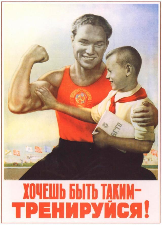1627689325110029424.jpg soviet-propaganda-sport-posters-16.jpg